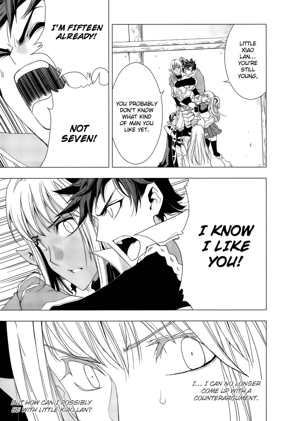 1/2 Prince Chapter 77 page 18 - Chapter 77: Capturing Evil Spirits (Part 2)