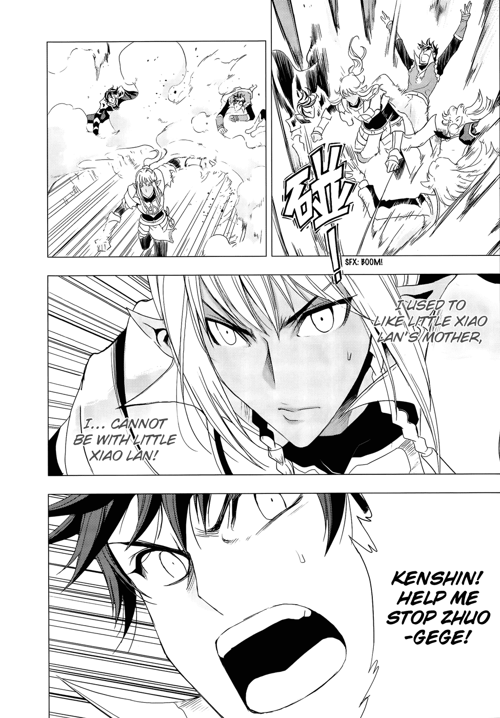 1/2 Prince Chapter 77 page 19 - Chapter 77: Capturing Evil Spirits (Part 2)