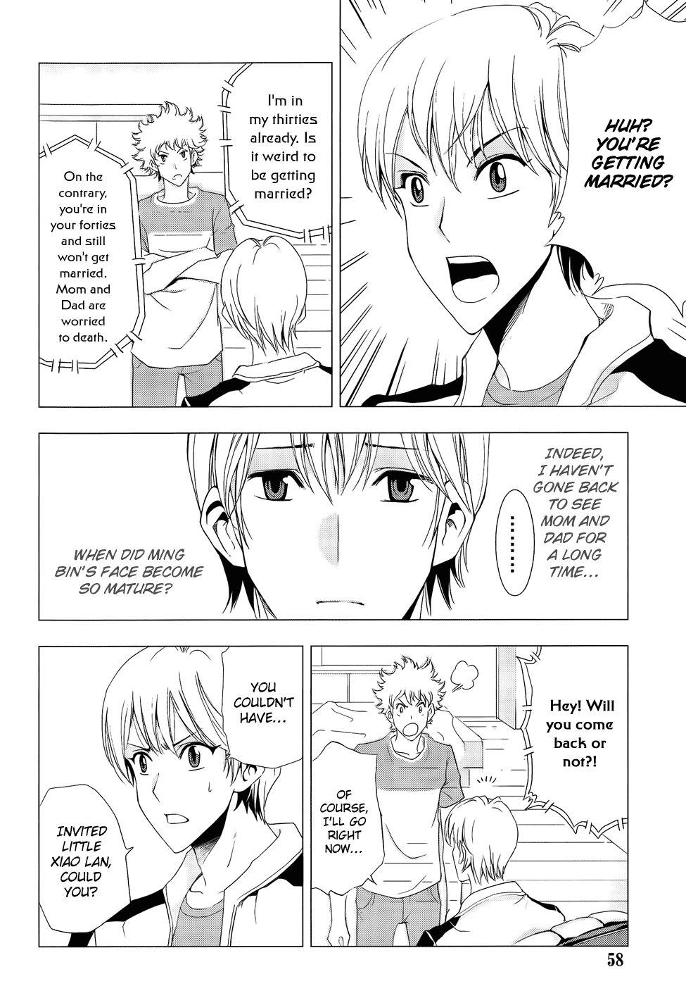1/2 Prince Chapter 77 page 23 - Chapter 77: Capturing Evil Spirits (Part 2)