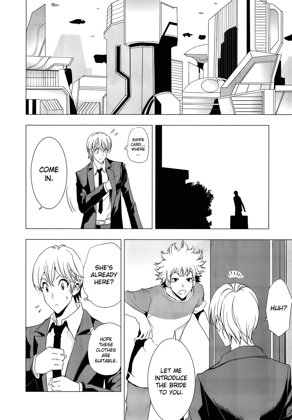 1/2 Prince Chapter 77 page 25 - Chapter 77: Capturing Evil Spirits (Part 2)