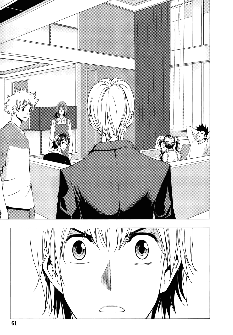 1/2 Prince Chapter 77 page 26 - Chapter 77: Capturing Evil Spirits (Part 2)