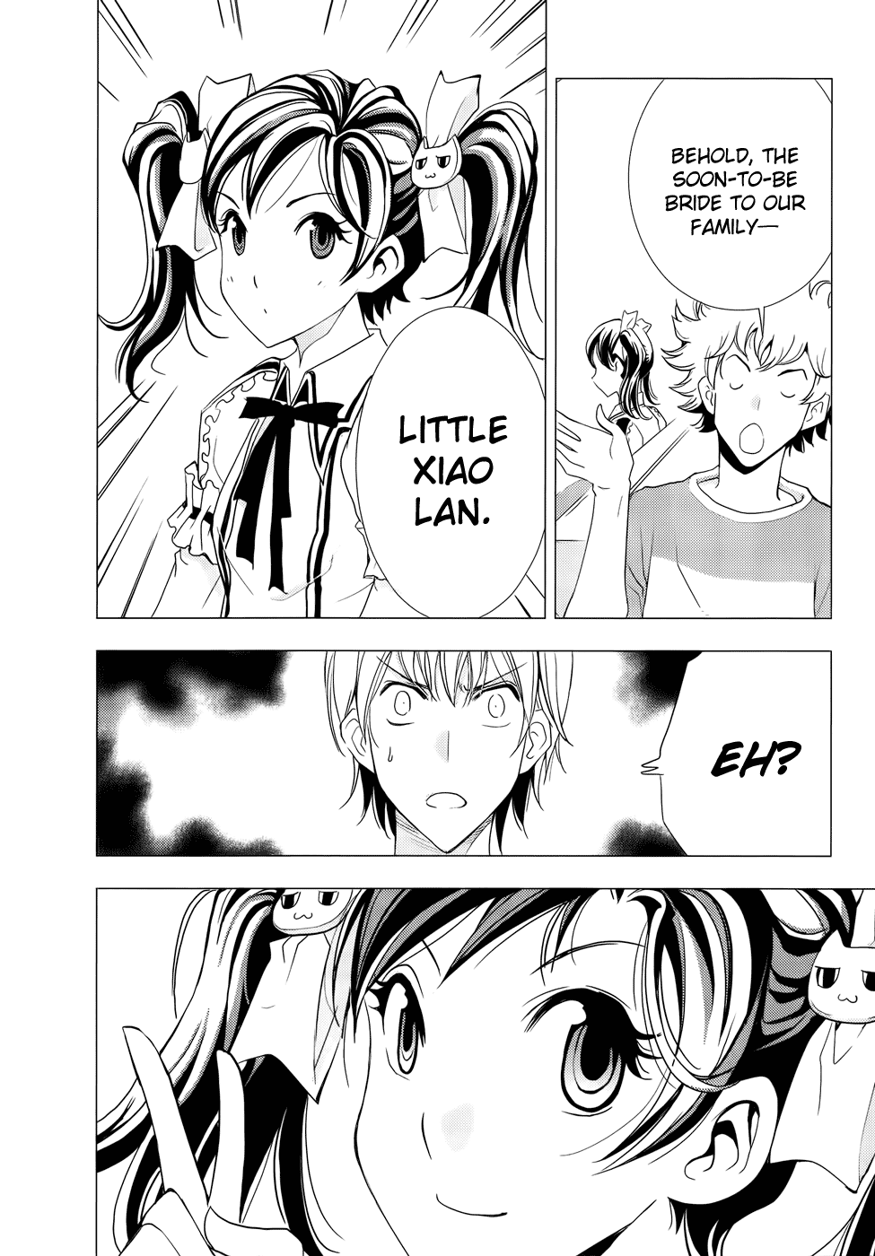 1/2 Prince Chapter 77 page 27 - Chapter 77: Capturing Evil Spirits (Part 2)