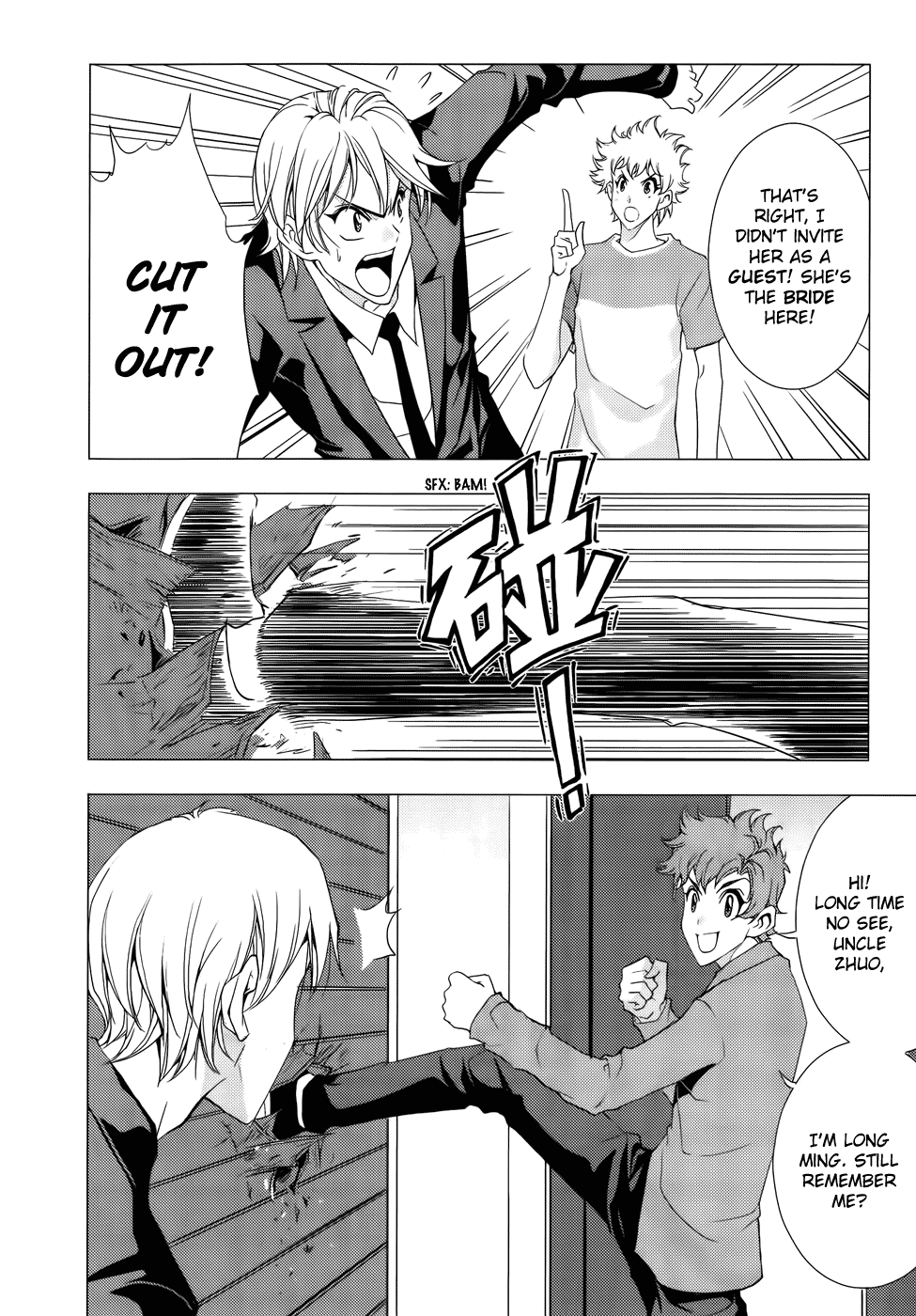 1/2 Prince Chapter 77 page 29 - Chapter 77: Capturing Evil Spirits (Part 2)