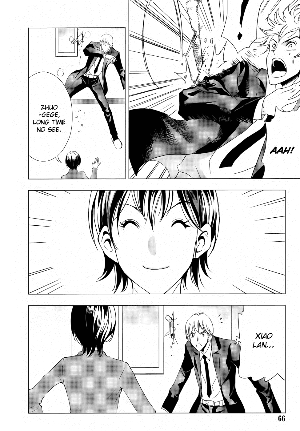 1/2 Prince Chapter 77 page 31 - Chapter 77: Capturing Evil Spirits (Part 2)