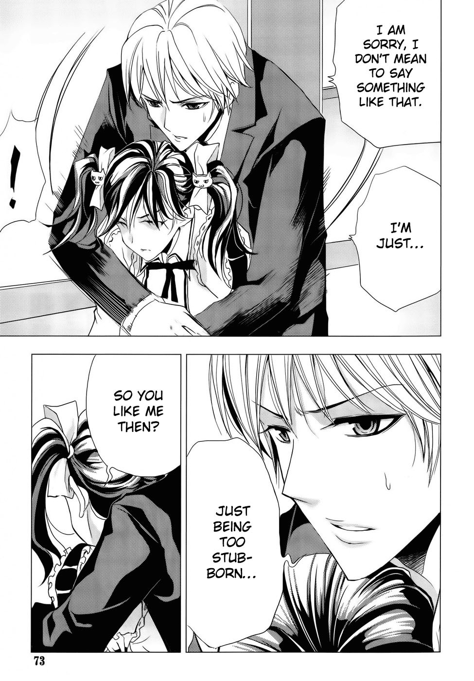 1/2 Prince Chapter 77 page 38 - Chapter 77: Capturing Evil Spirits (Part 2)