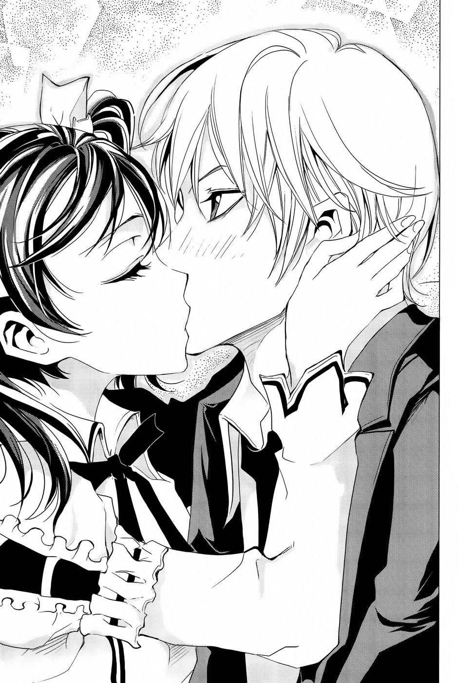 1/2 Prince Chapter 77 page 40 - Chapter 77: Capturing Evil Spirits (Part 2)
