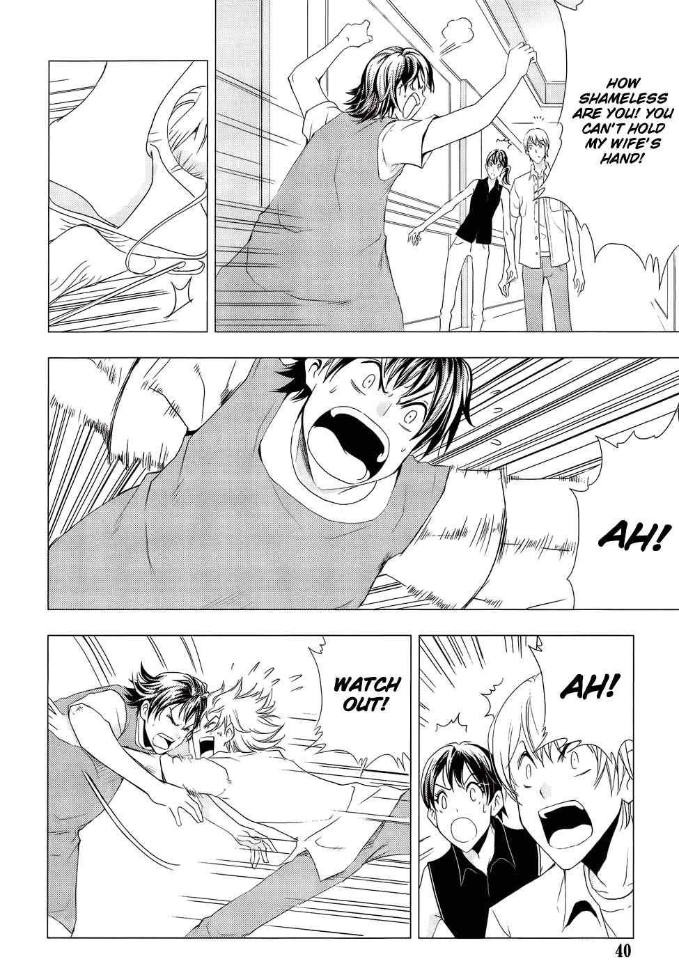 1/2 Prince Chapter 77 page 5 - Chapter 77: Capturing Evil Spirits (Part 2)