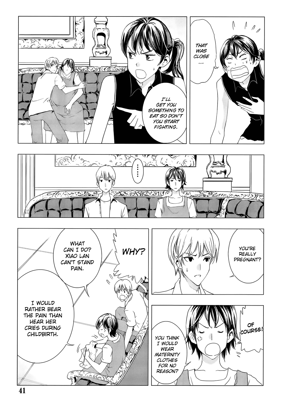 1/2 Prince Chapter 77 page 6 - Chapter 77: Capturing Evil Spirits (Part 2)