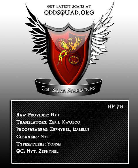 1/2 Prince Chapter 78 page 1 - Chapter 78 : Vol 14