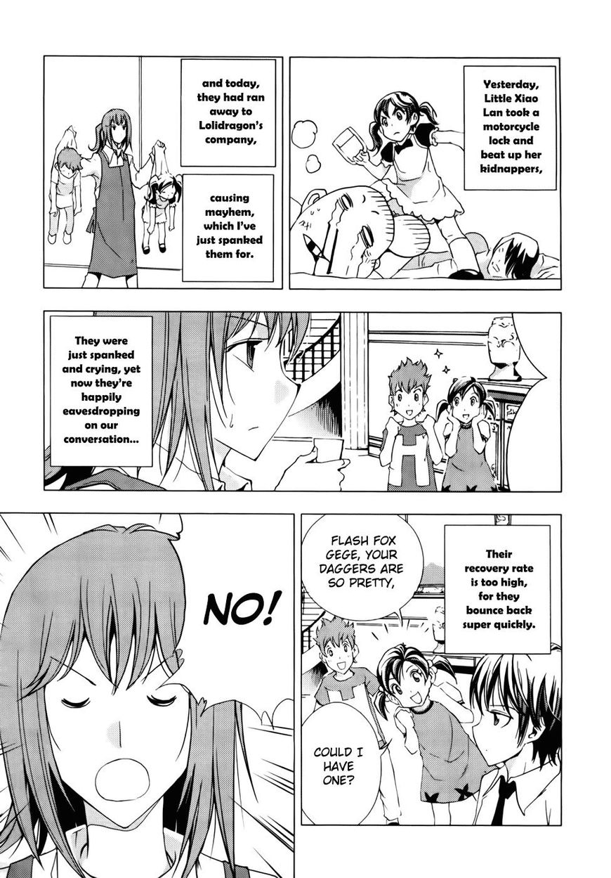 1/2 Prince Chapter 78 page 10 - Chapter 78 : Vol 14