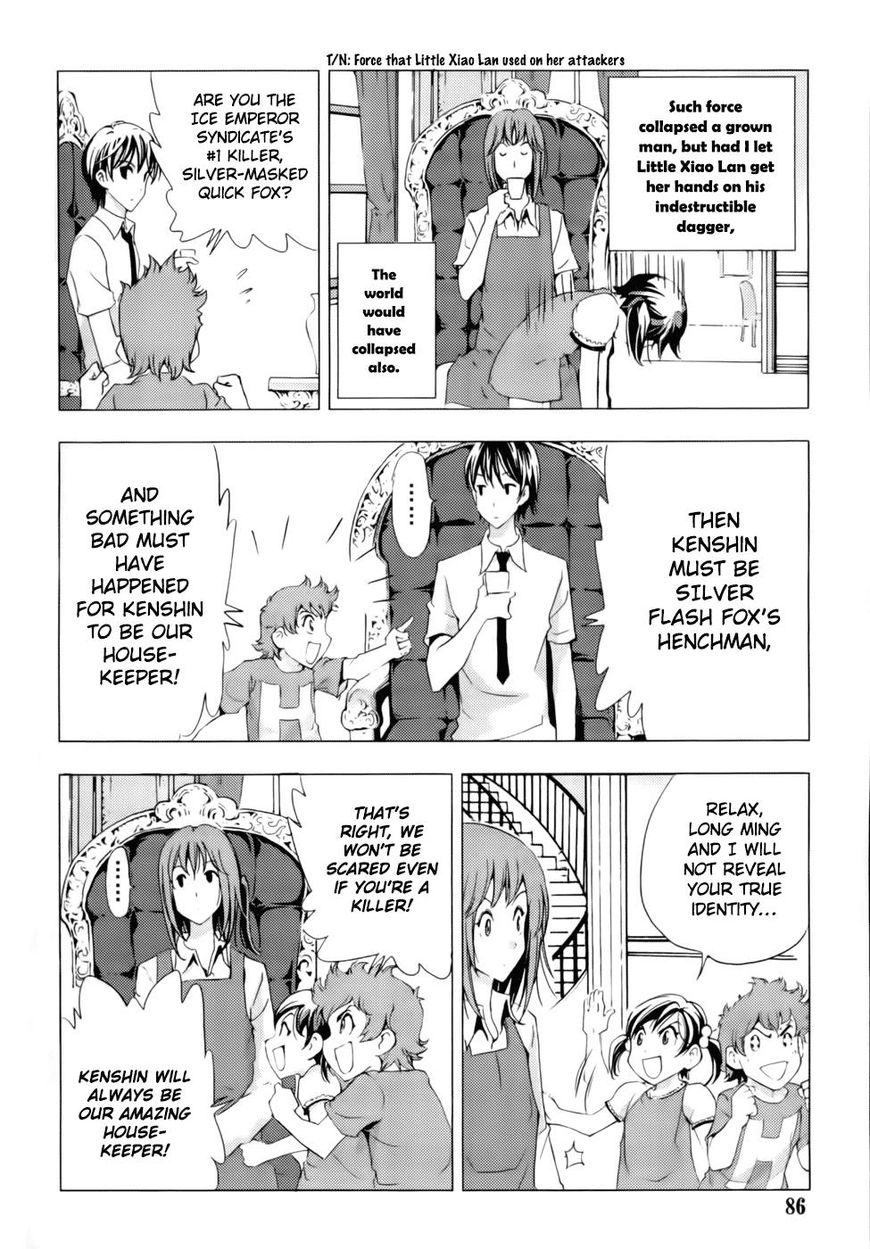 1/2 Prince Chapter 78 page 11 - Chapter 78 : Vol 14