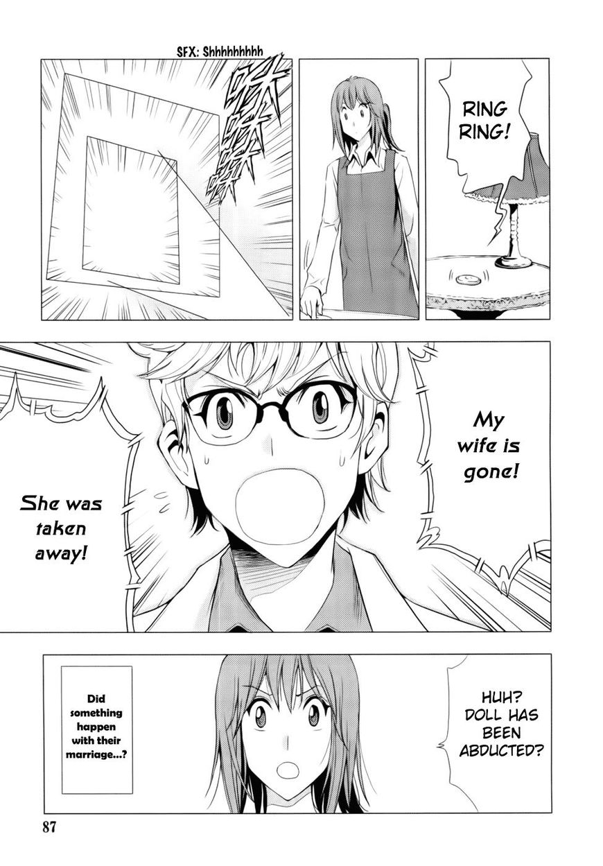 1/2 Prince Chapter 78 page 12 - Chapter 78 : Vol 14