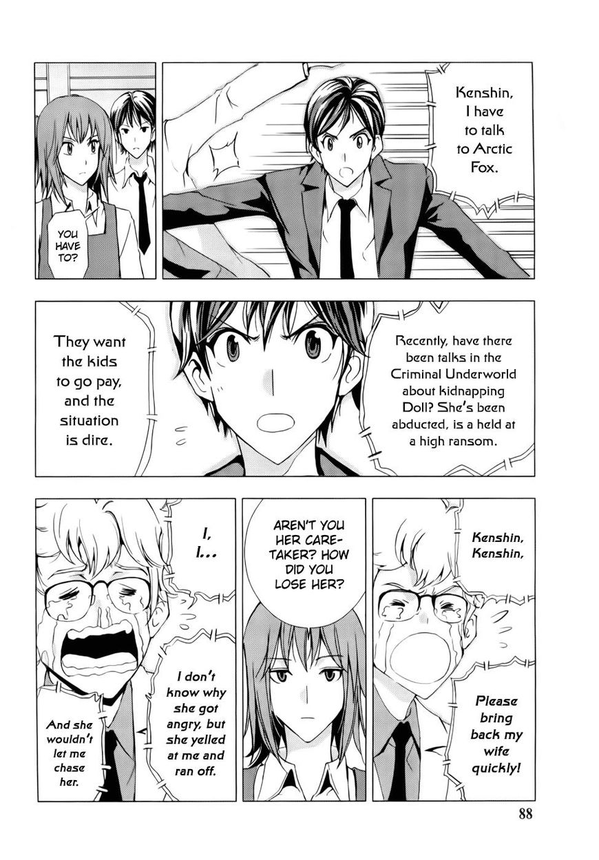 1/2 Prince Chapter 78 page 13 - Chapter 78 : Vol 14