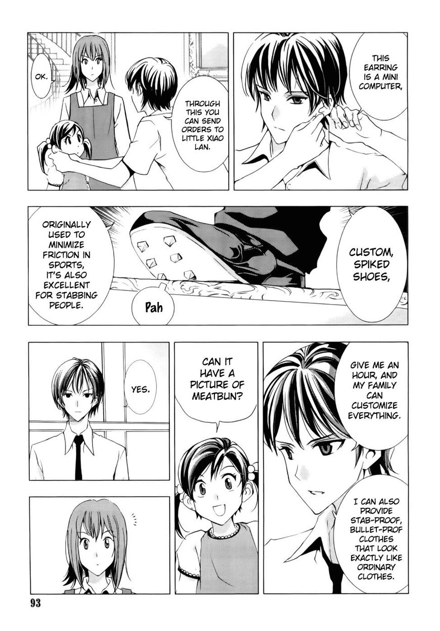1/2 Prince Chapter 78 page 18 - Chapter 78 : Vol 14