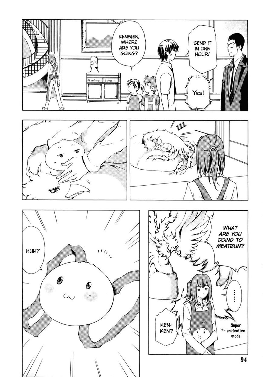 1/2 Prince Chapter 78 page 19 - Chapter 78 : Vol 14