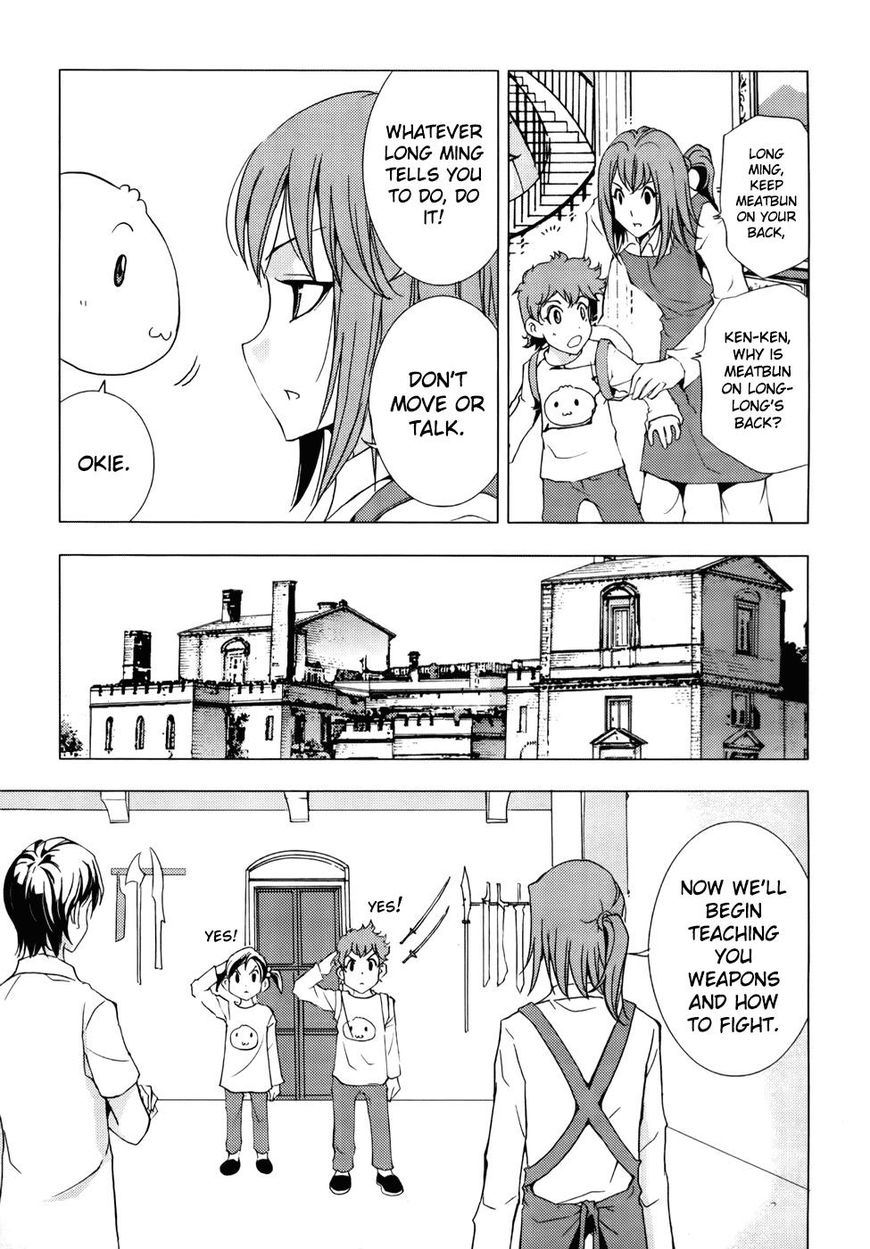 1/2 Prince Chapter 78 page 20 - Chapter 78 : Vol 14