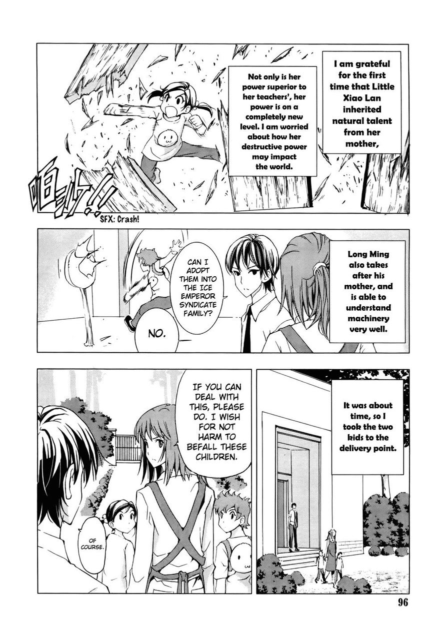 1/2 Prince Chapter 78 page 21 - Chapter 78 : Vol 14