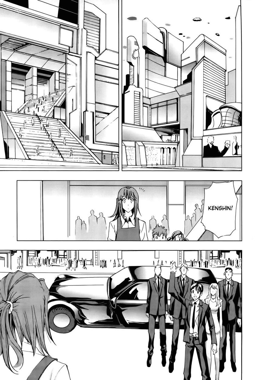 1/2 Prince Chapter 78 page 22 - Chapter 78 : Vol 14