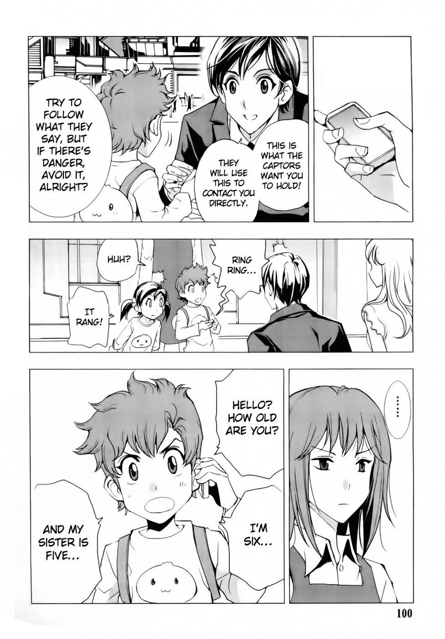 1/2 Prince Chapter 78 page 25 - Chapter 78 : Vol 14