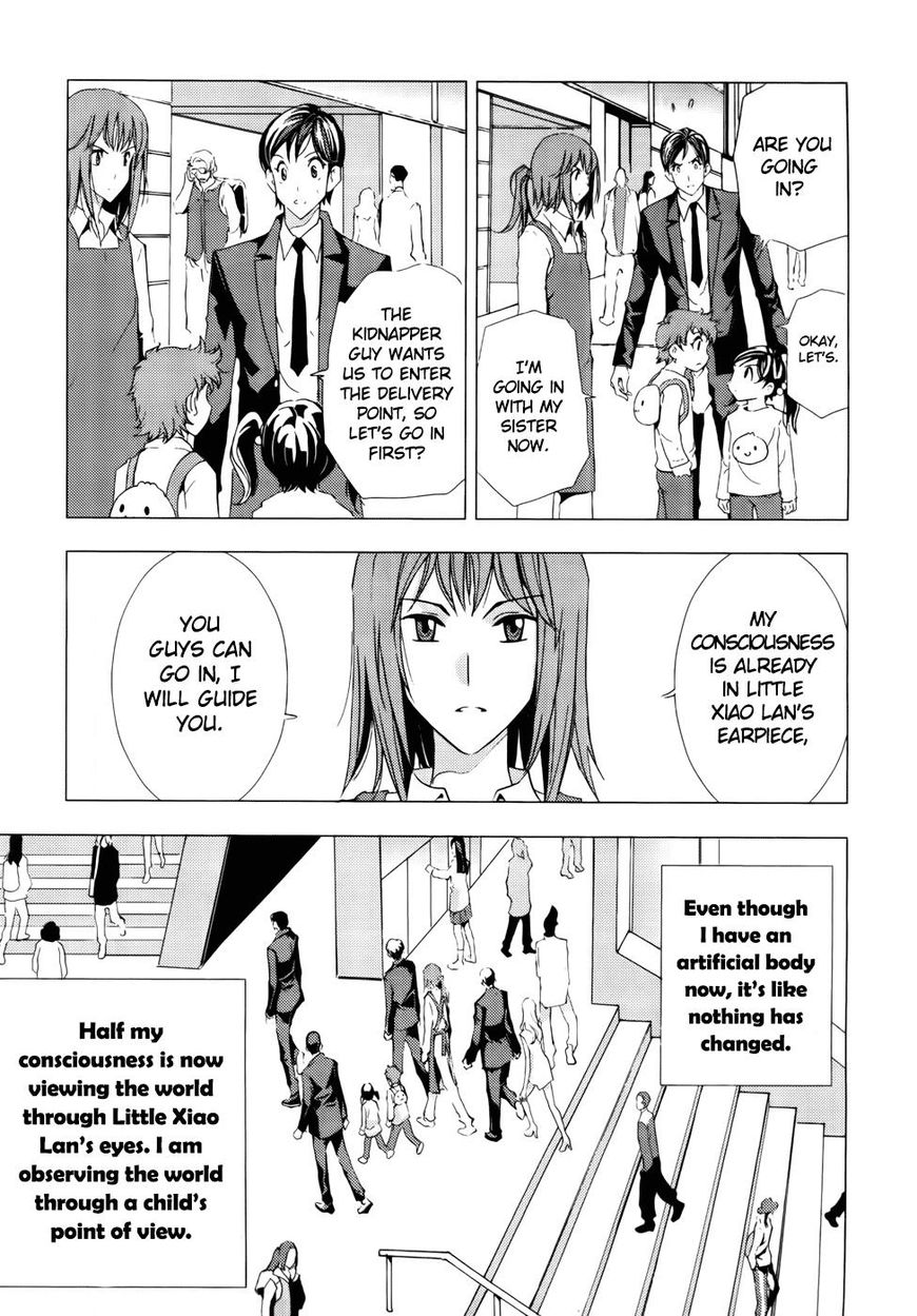 1/2 Prince Chapter 78 page 26 - Chapter 78 : Vol 14