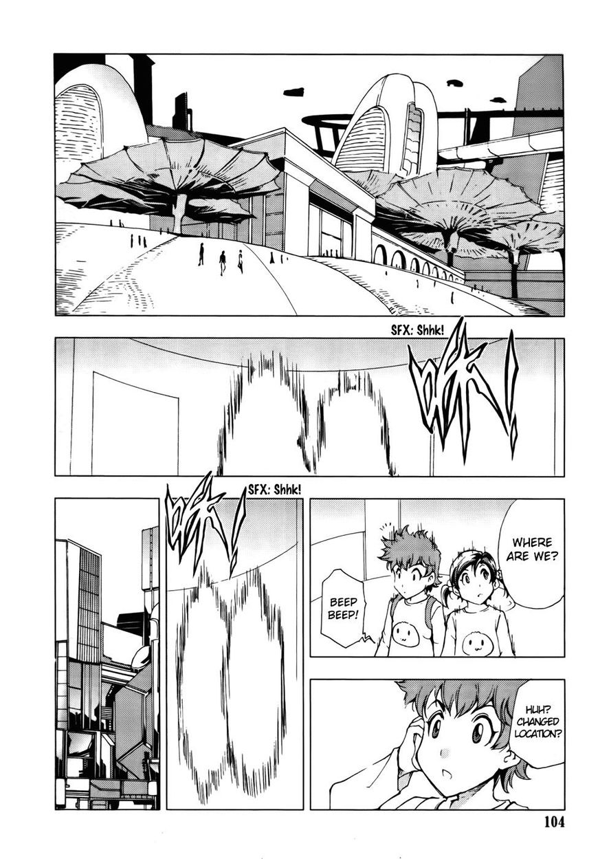 1/2 Prince Chapter 78 page 29 - Chapter 78 : Vol 14