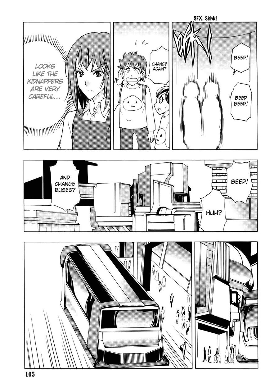 1/2 Prince Chapter 78 page 30 - Chapter 78 : Vol 14