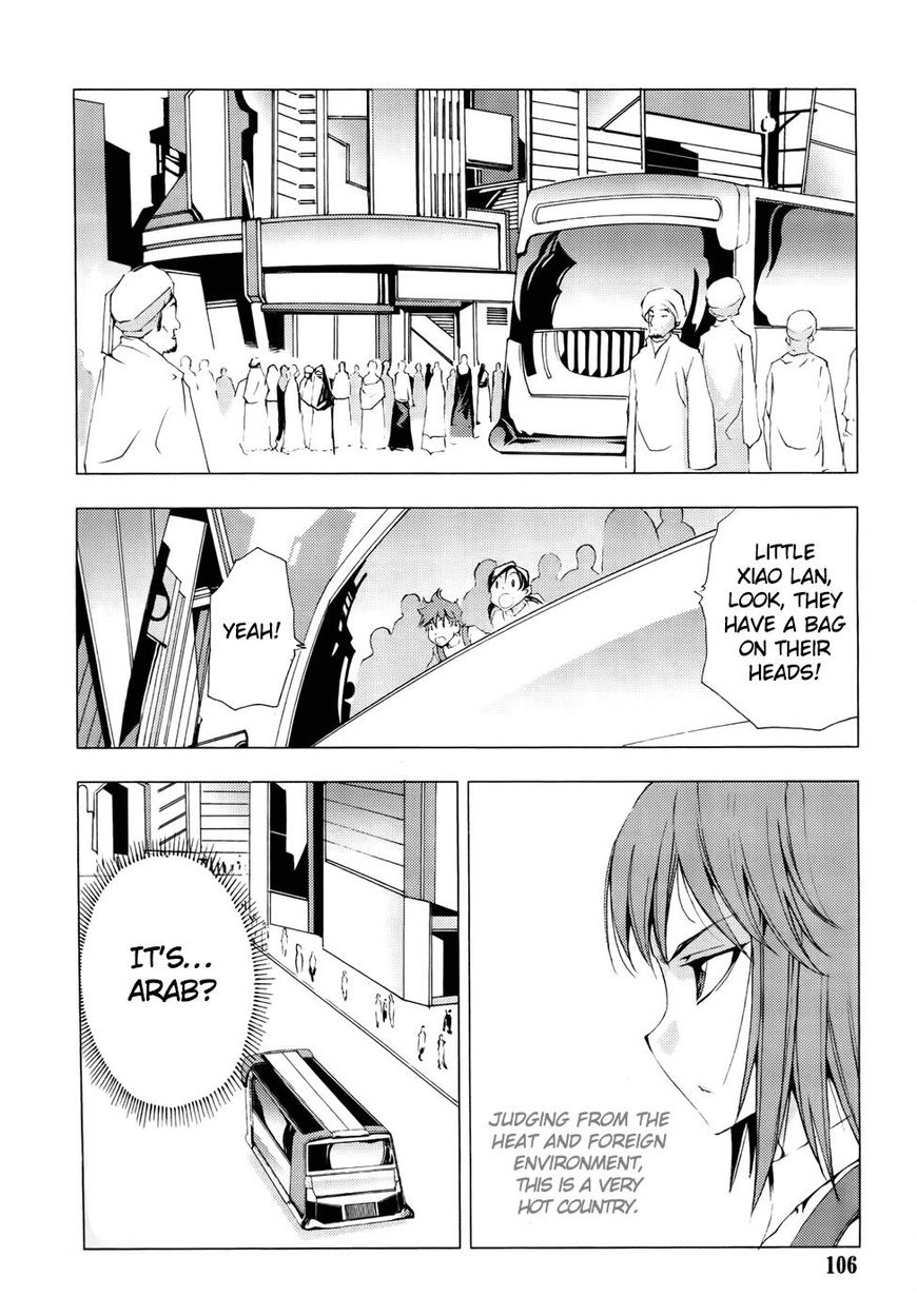 1/2 Prince Chapter 78 page 31 - Chapter 78 : Vol 14