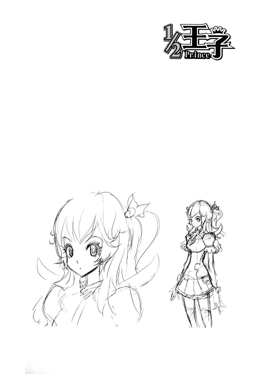 1/2 Prince Chapter 78 page 33 - Chapter 78 : Vol 14