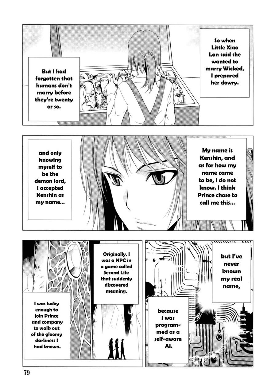 1/2 Prince Chapter 78 page 4 - Chapter 78 : Vol 14