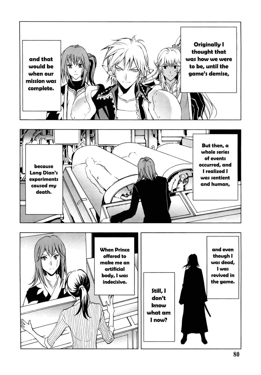 1/2 Prince Chapter 78 page 5 - Chapter 78 : Vol 14