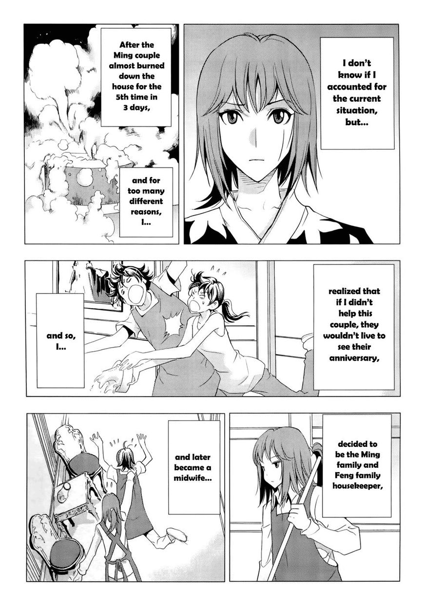 1/2 Prince Chapter 78 page 6 - Chapter 78 : Vol 14