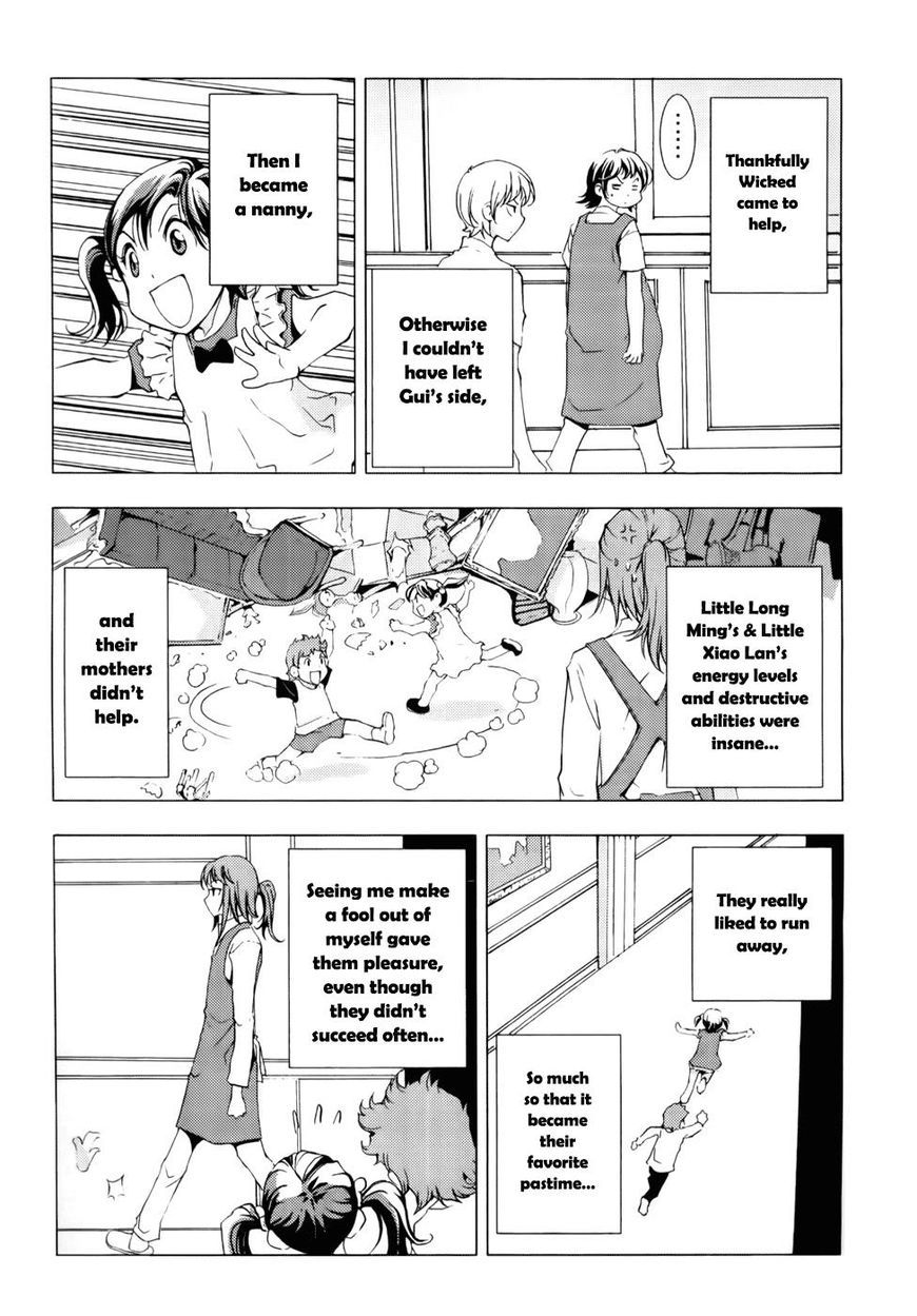 1/2 Prince Chapter 78 page 7 - Chapter 78 : Vol 14