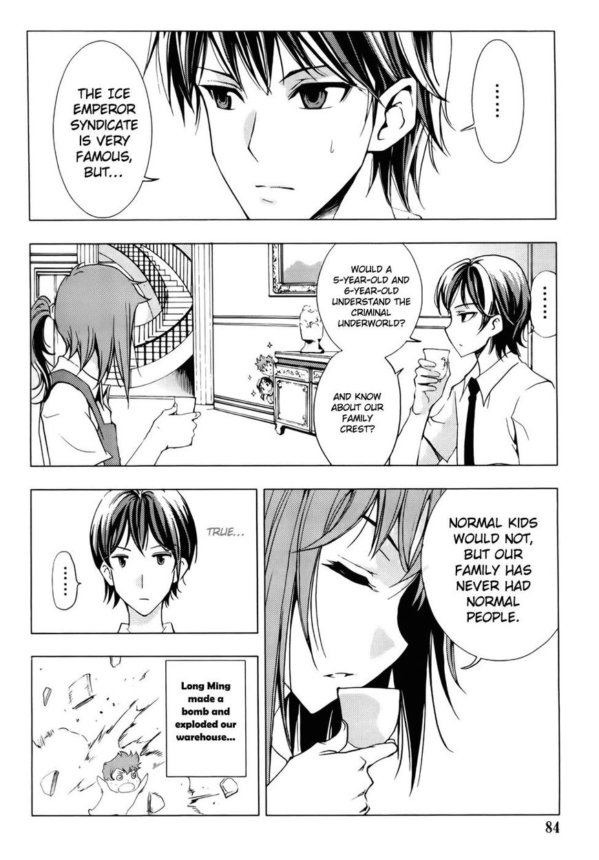 1/2 Prince Chapter 78 page 9 - Chapter 78 : Vol 14