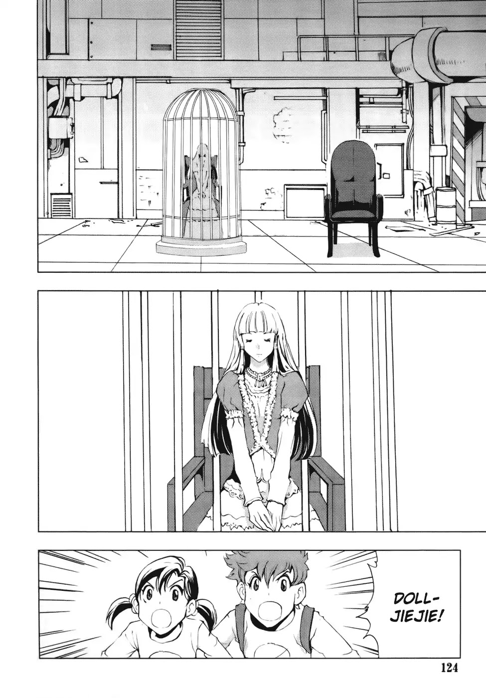 1/2 Prince Chapter 79 page 17 - Chapter 79: Kenshin (Part 2)