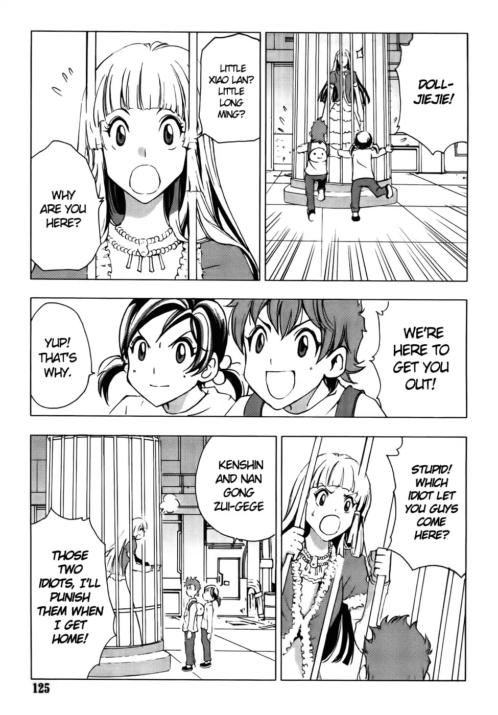1/2 Prince Chapter 79 page 18 - Chapter 79: Kenshin (Part 2)