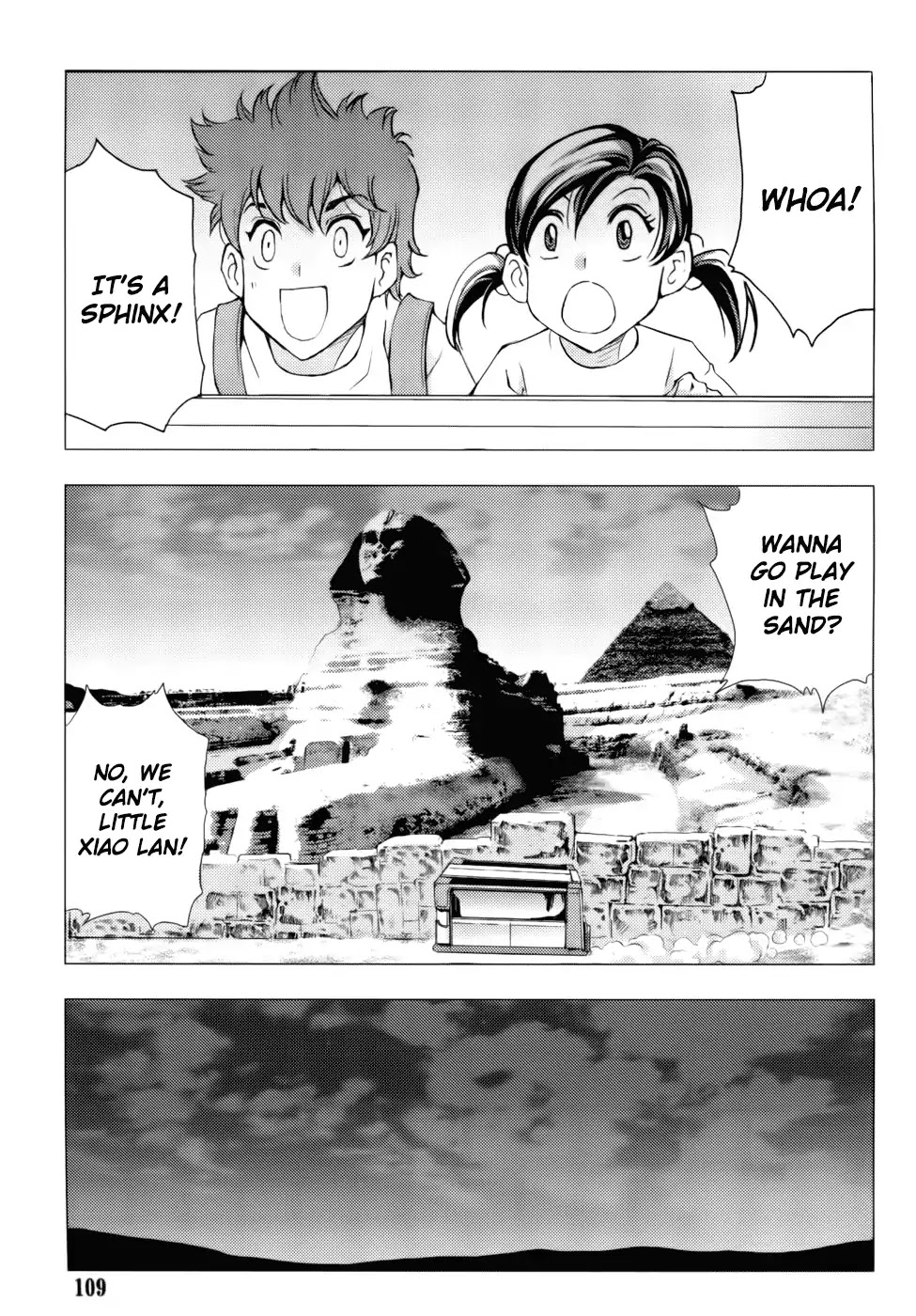 1/2 Prince Chapter 79 page 2 - Chapter 79: Kenshin (Part 2)