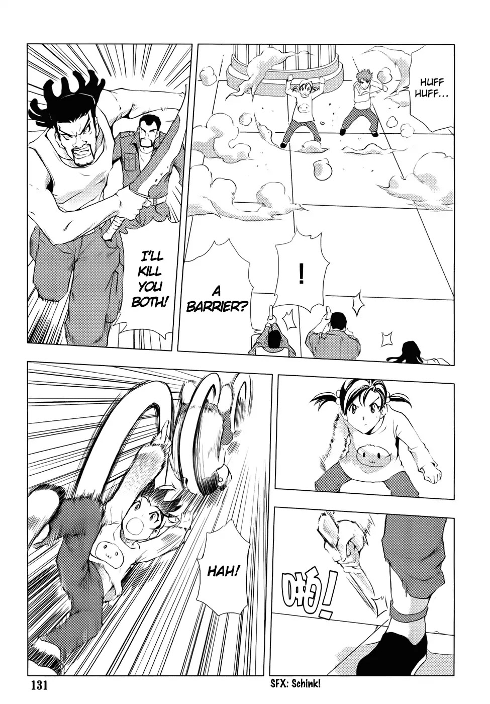 1/2 Prince Chapter 79 page 24 - Chapter 79: Kenshin (Part 2)