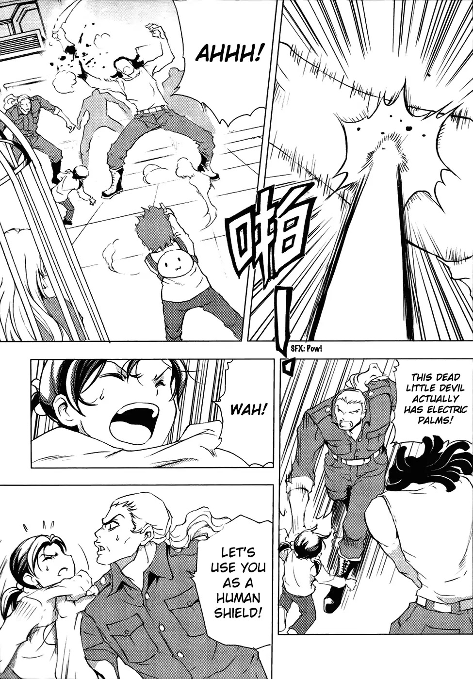 1/2 Prince Chapter 79 page 26 - Chapter 79: Kenshin (Part 2)