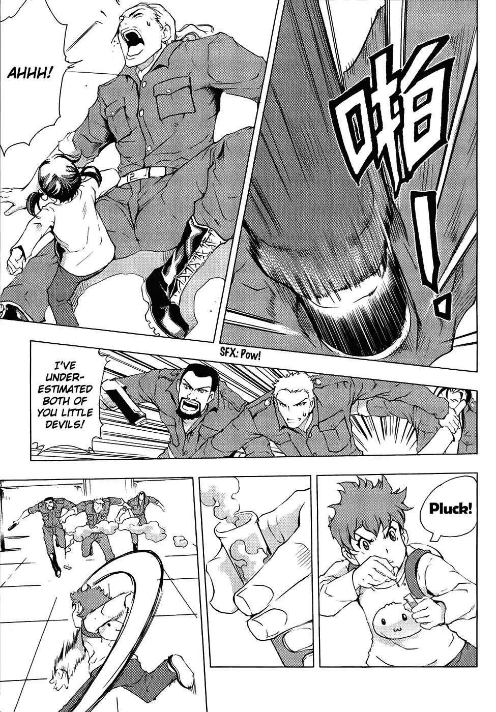 1/2 Prince Chapter 79 page 28 - Chapter 79: Kenshin (Part 2)