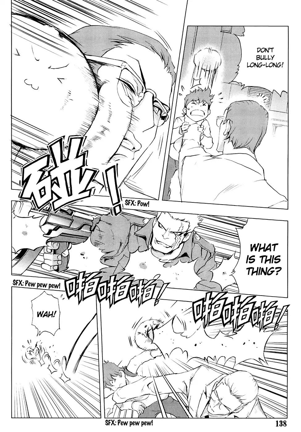 1/2 Prince Chapter 79 page 31 - Chapter 79: Kenshin (Part 2)