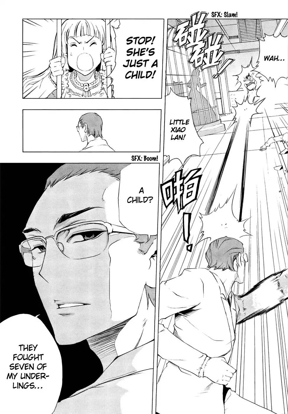 1/2 Prince Chapter 79 page 34 - Chapter 79: Kenshin (Part 2)