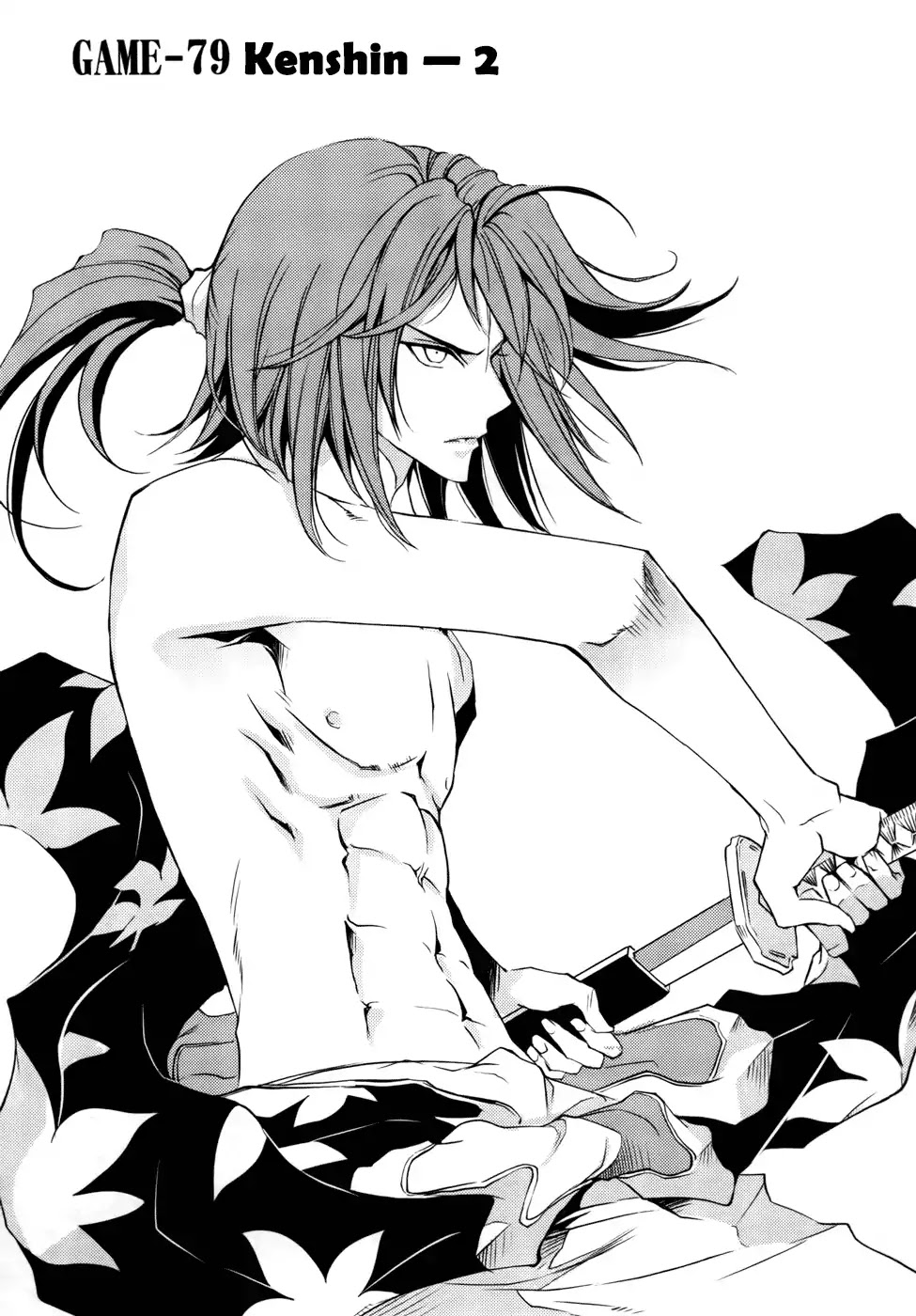 1/2 Prince Chapter 79 page 4 - Chapter 79: Kenshin (Part 2)