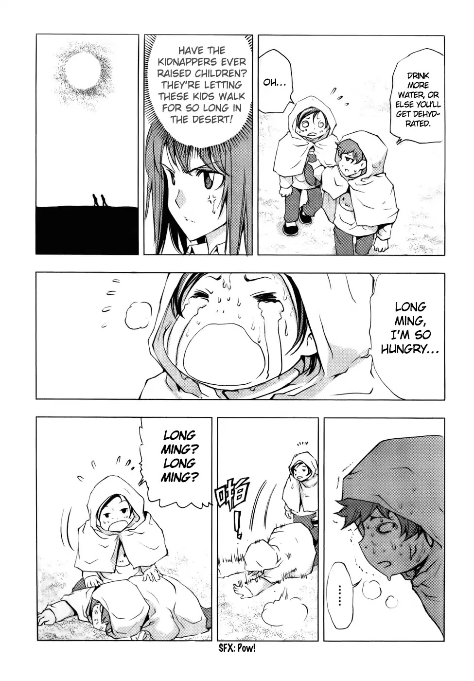 1/2 Prince Chapter 79 page 6 - Chapter 79: Kenshin (Part 2)