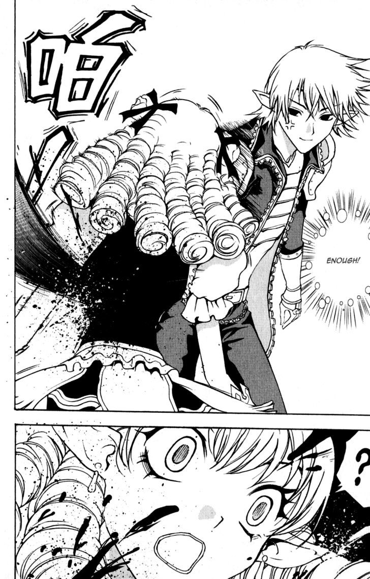 1/2 Prince Chapter 8 page 10 - Chapter 8 : Competition Start!