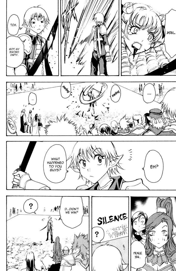 1/2 Prince Chapter 8 page 12 - Chapter 8 : Competition Start!