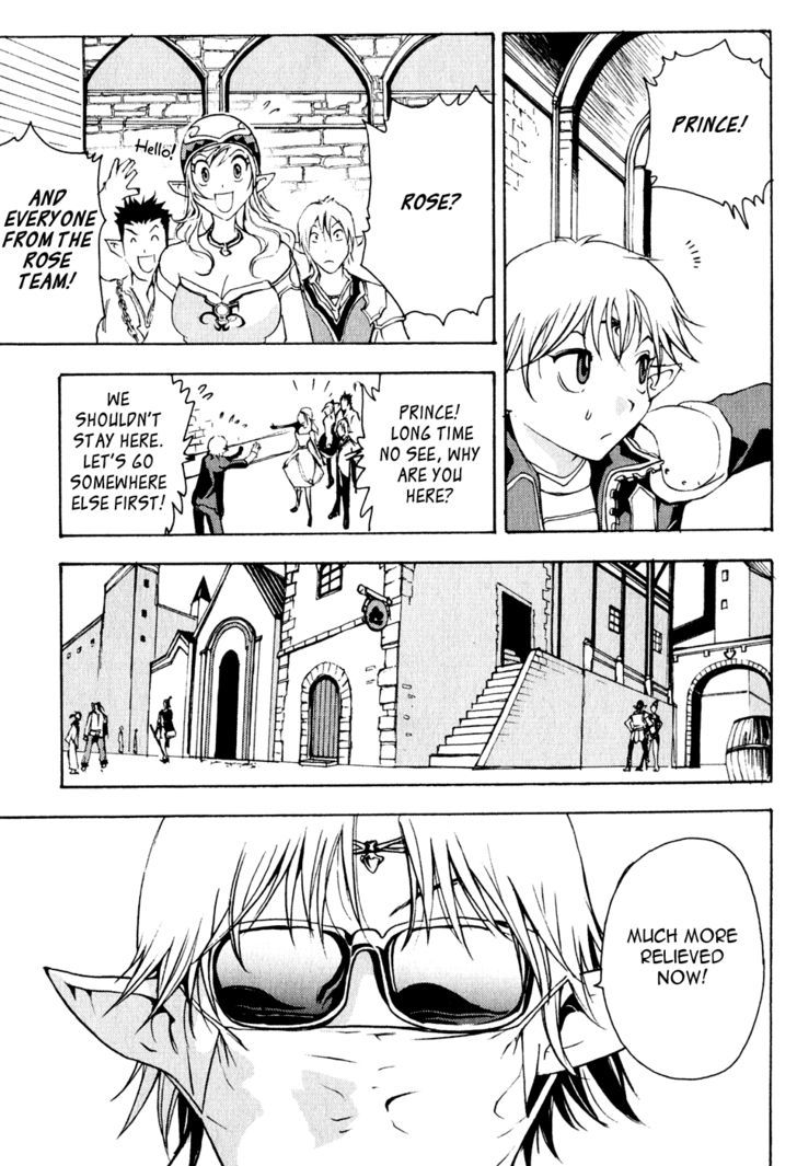 1/2 Prince Chapter 8 page 15 - Chapter 8 : Competition Start!