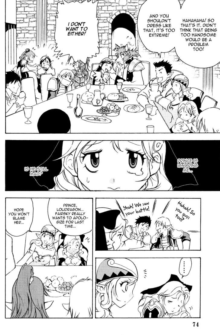 1/2 Prince Chapter 8 page 16 - Chapter 8 : Competition Start!