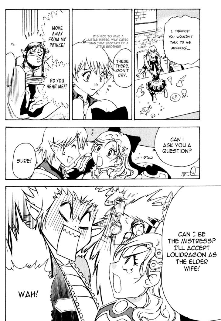 1/2 Prince Chapter 8 page 18 - Chapter 8 : Competition Start!