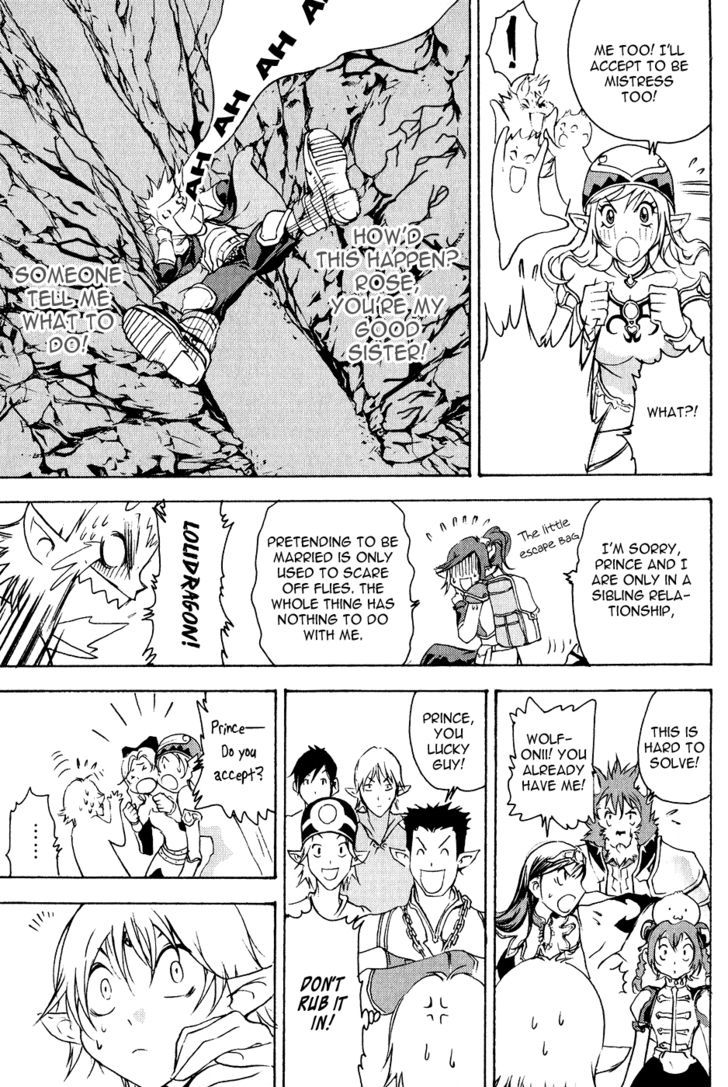 1/2 Prince Chapter 8 page 19 - Chapter 8 : Competition Start!