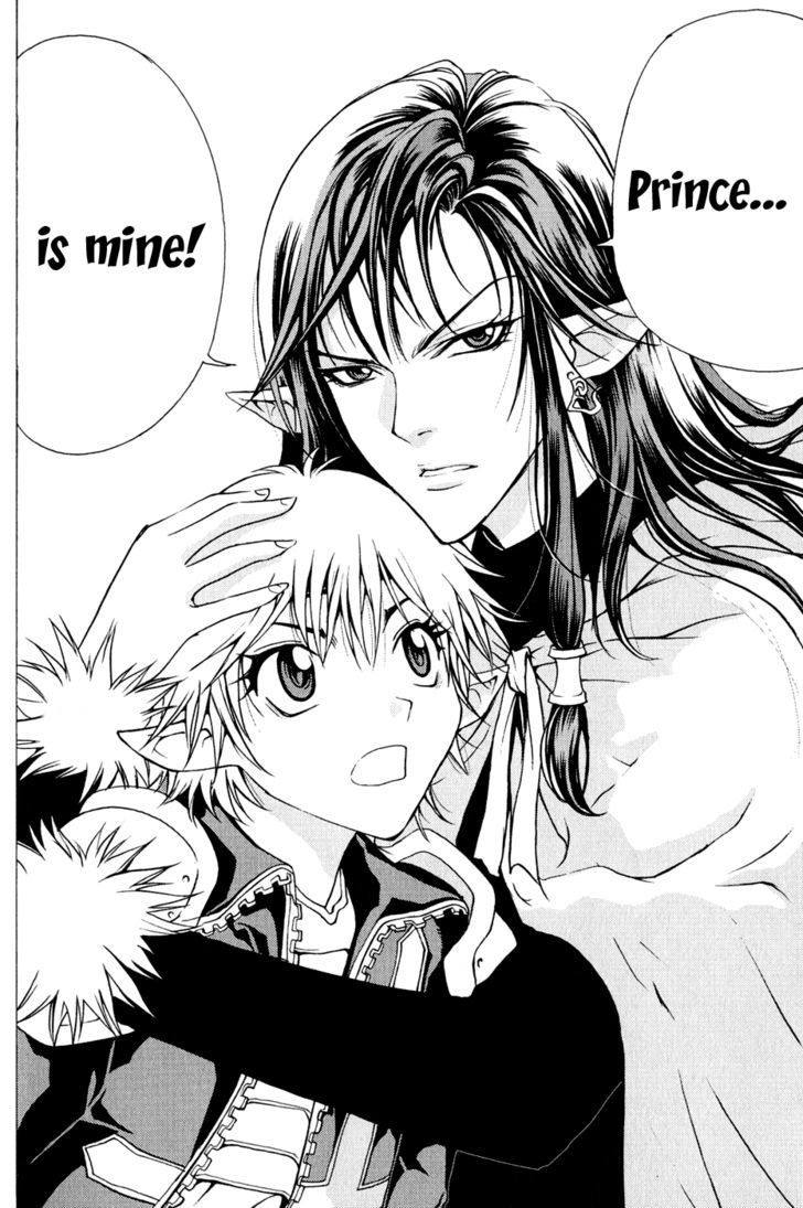 1/2 Prince Chapter 8 page 20 - Chapter 8 : Competition Start!